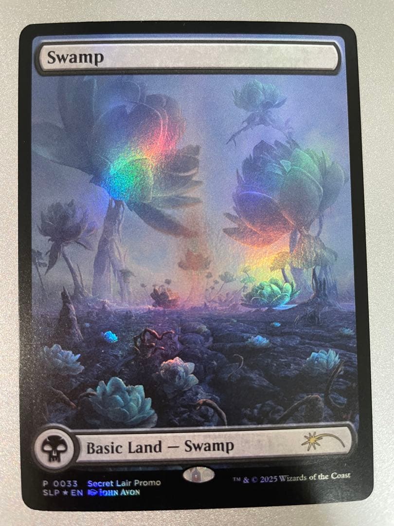 MtG SLP 0033 沼 / Swamp Foil Magic Con