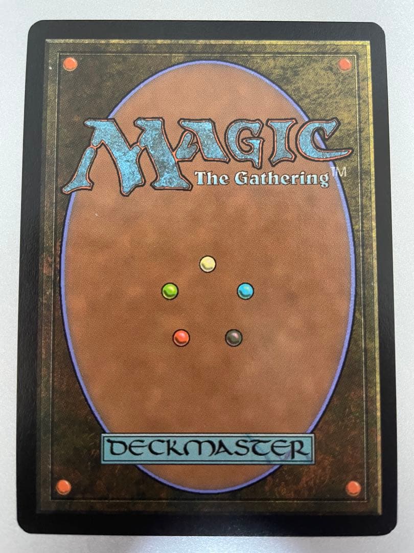 MtG SLP 0033 沼 / Swamp Foil Magic Con