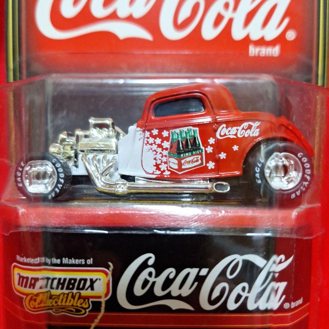 マッチボックス コカ・コーラ ダイキャストミニカー 3台セット