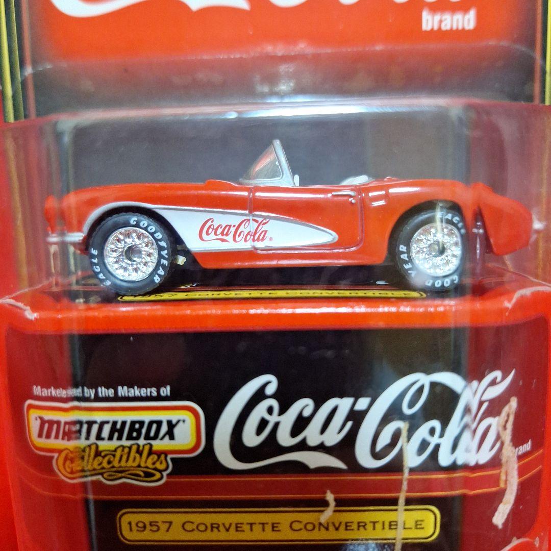 マッチボックス コカ・コーラ ダイキャストミニカー 3台セット