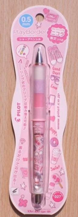 超レア 新品 パイロット【限定】ニコラコラボ ドクターグリップ ☆ピンクガール