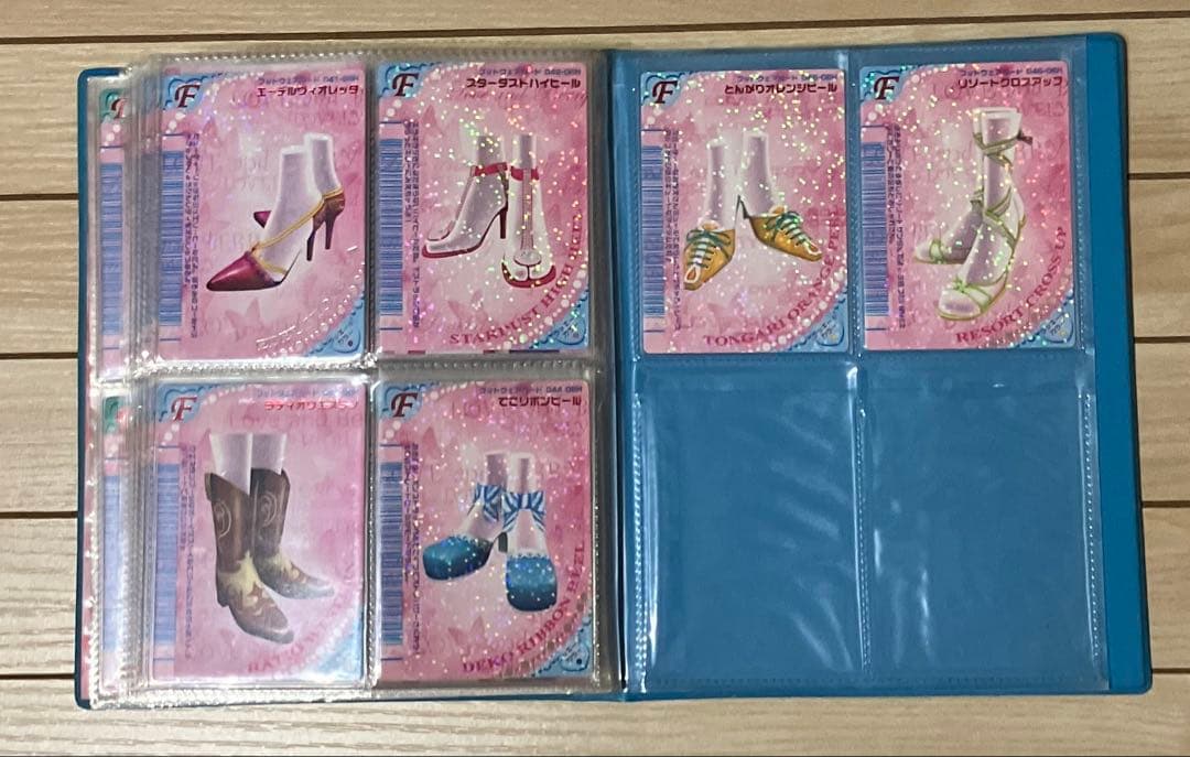 オシャレ魔女ラブandベリー　￼06Hバージョン　114枚＋雑誌付録カード3枚