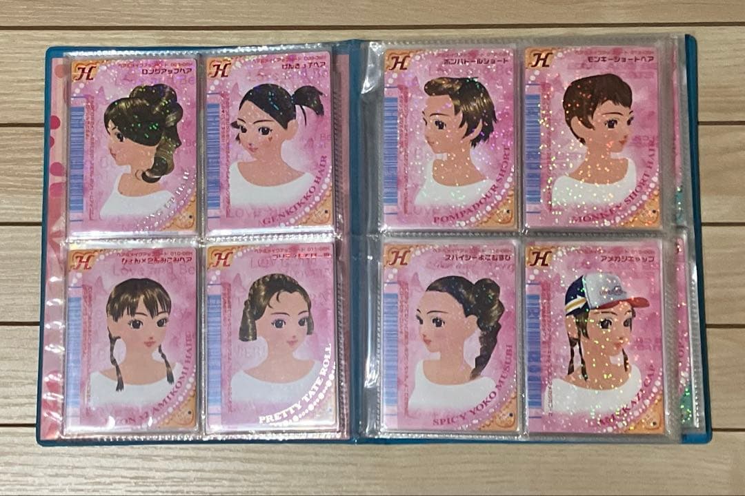 オシャレ魔女ラブandベリー　￼06Hバージョン　114枚＋雑誌付録カード3枚