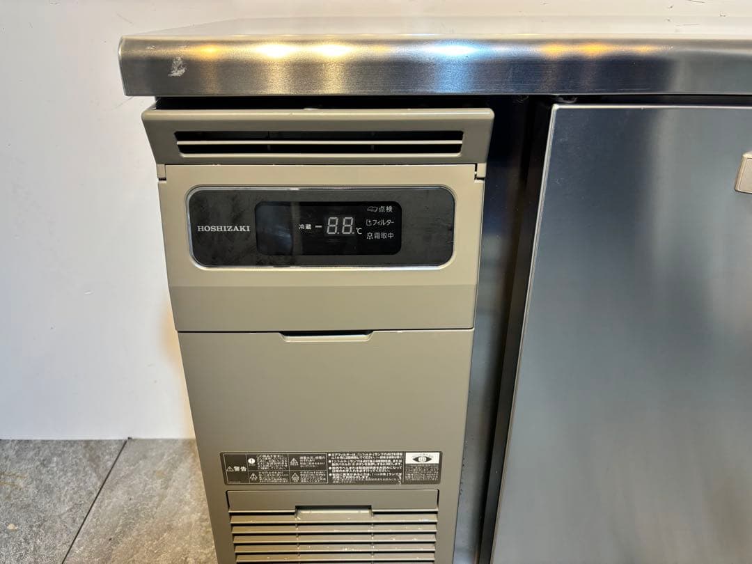 2025年製ホシザキ業務用コールドテーブル未使用RT-120MTCG