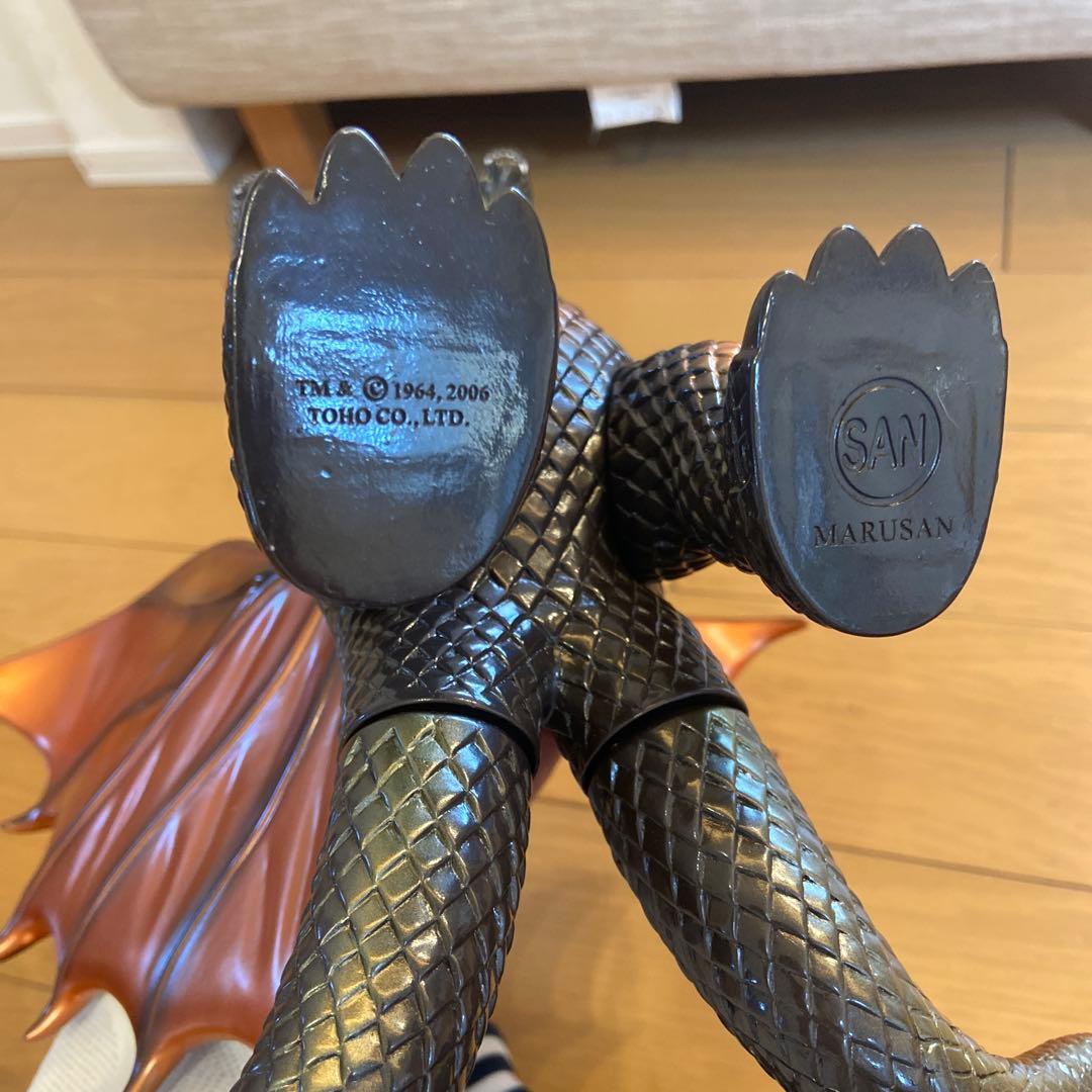 マルサン　キングギドラ ソフビ　ダークブラウン