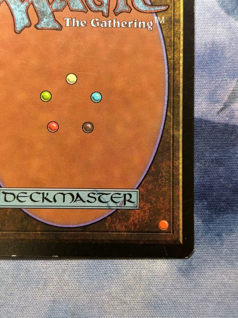 ウェザーライト 無のロッド　Null Rod 英語版