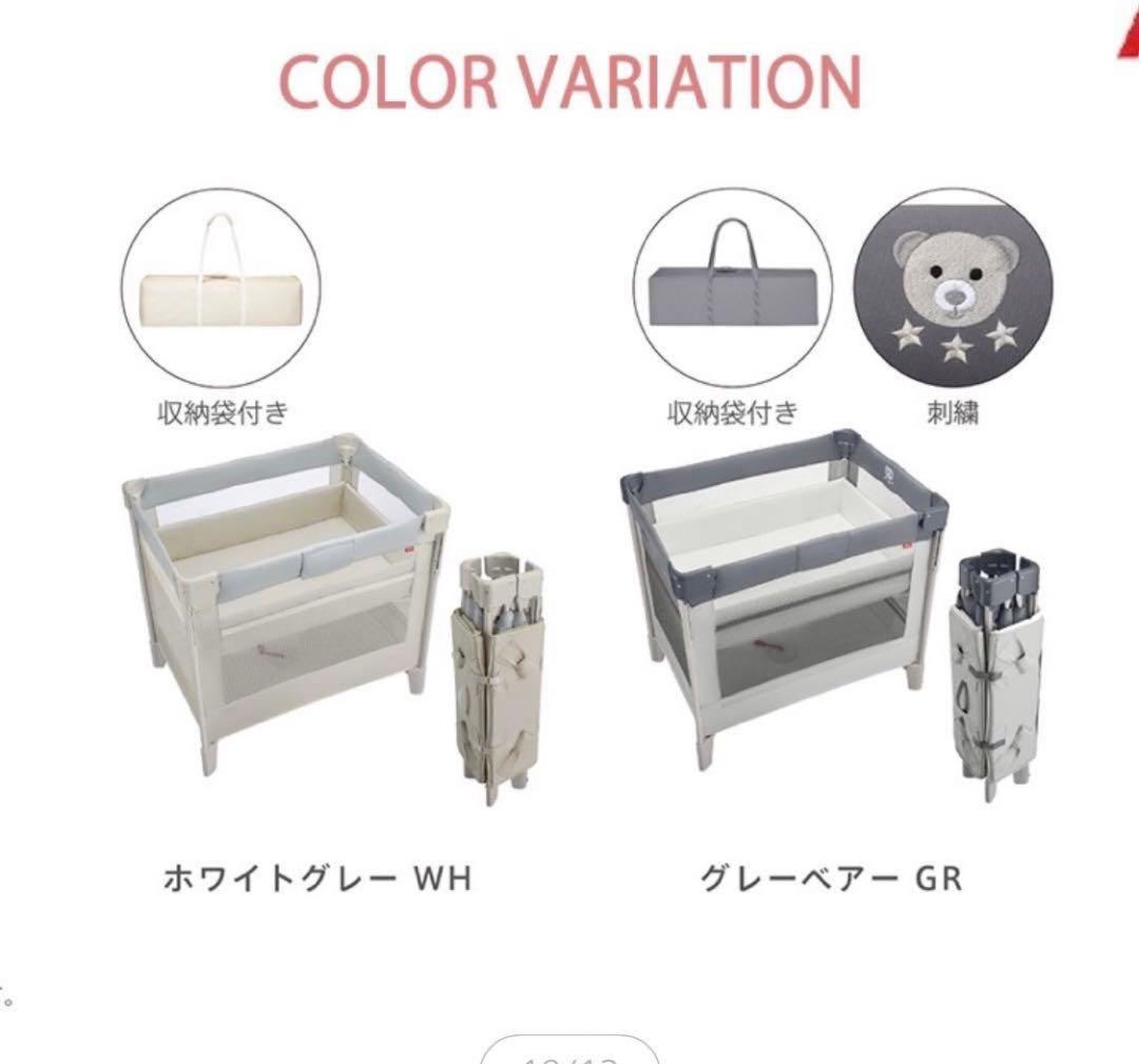 ココネルエアーベッド　マットレスとシーツセット