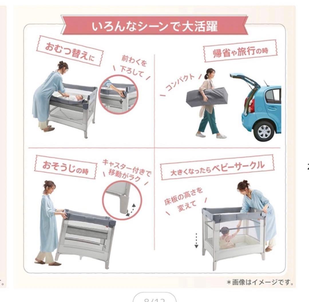 ココネルエアーベッド　マットレスとシーツセット