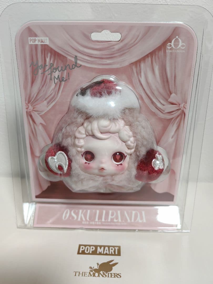 ぬいぐるみ MAHA