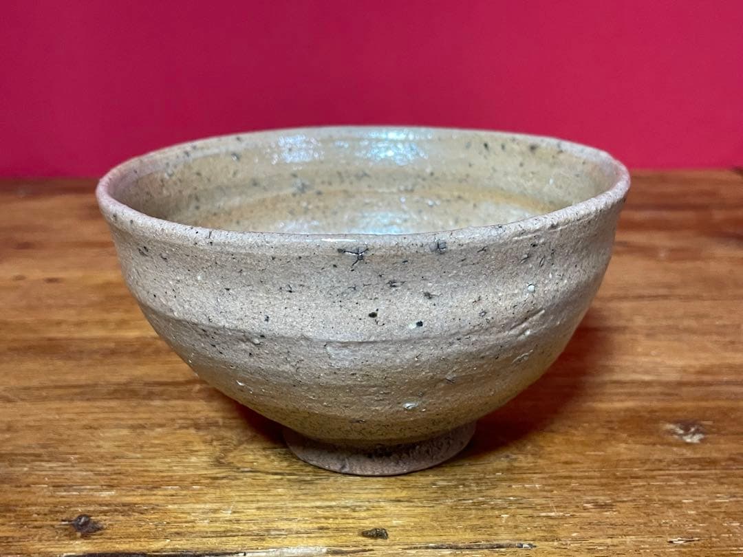 絵唐津茶碗 鳥羽ト号ス 裏千家十六代 坐忘斎 書付箱 美品 検/古唐津