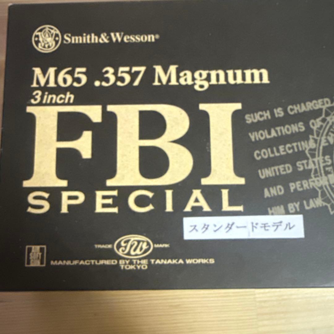 タナカ M65 FBI special スタンダードモデル　ガスリボルバー