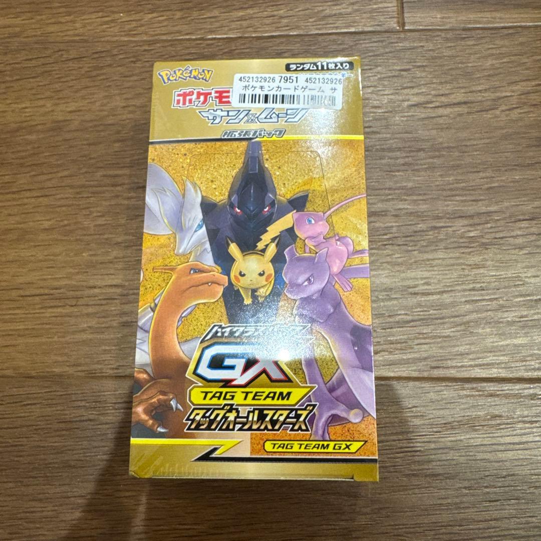 タッグオールスターズ 未開封 シュリンク付き