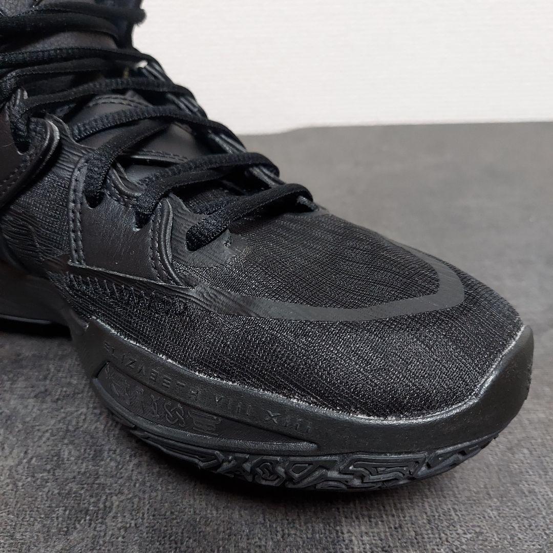 NIKE ナイキ カイリー インフィニティ BY YOU　メンズ　26.5cm