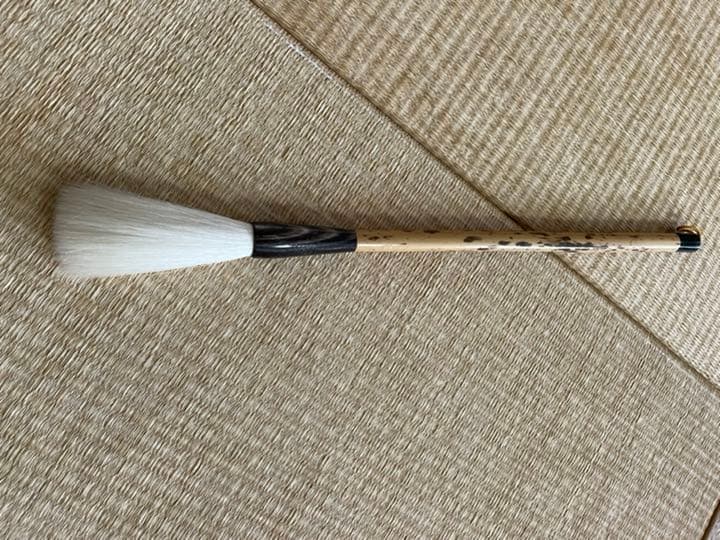 最高級の羊毛筆　期間限定販売。