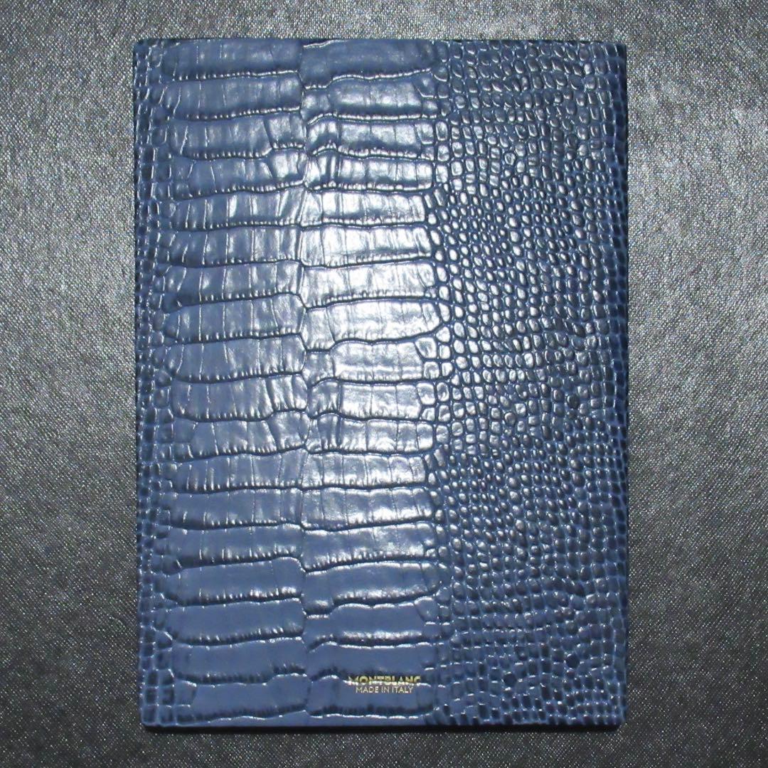モンブラン ノート 146 クロコ ブルーバイオレット 118026