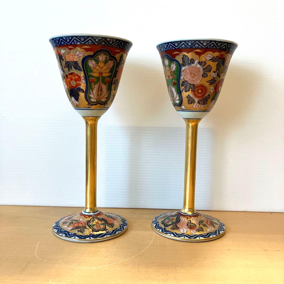 其泉作　極錦金彩古伊万里　日肥 其泉作　昭和年製　ペアワインカップ　元箱