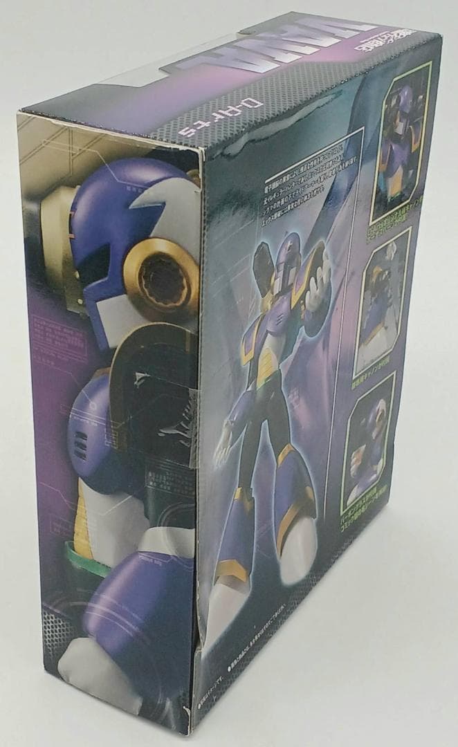【未開封】D-Arts ロックマンX VAVA