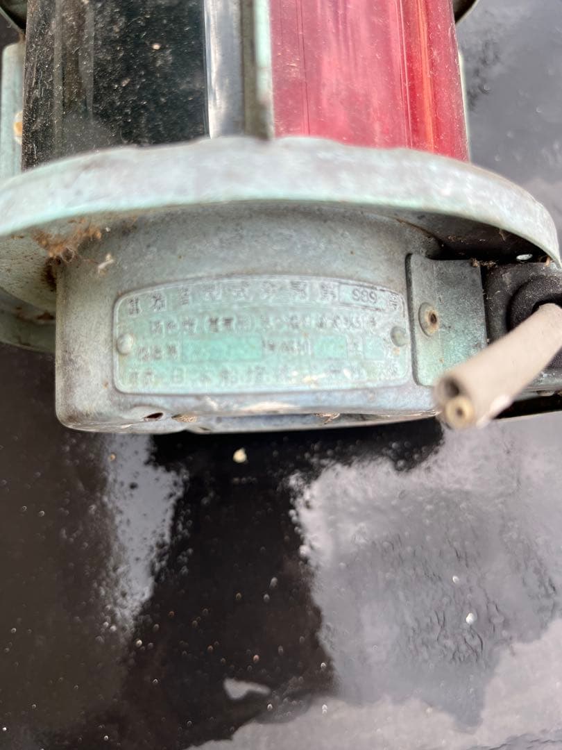 日本船灯　他船用　ヴィンテージランタン 7個セット