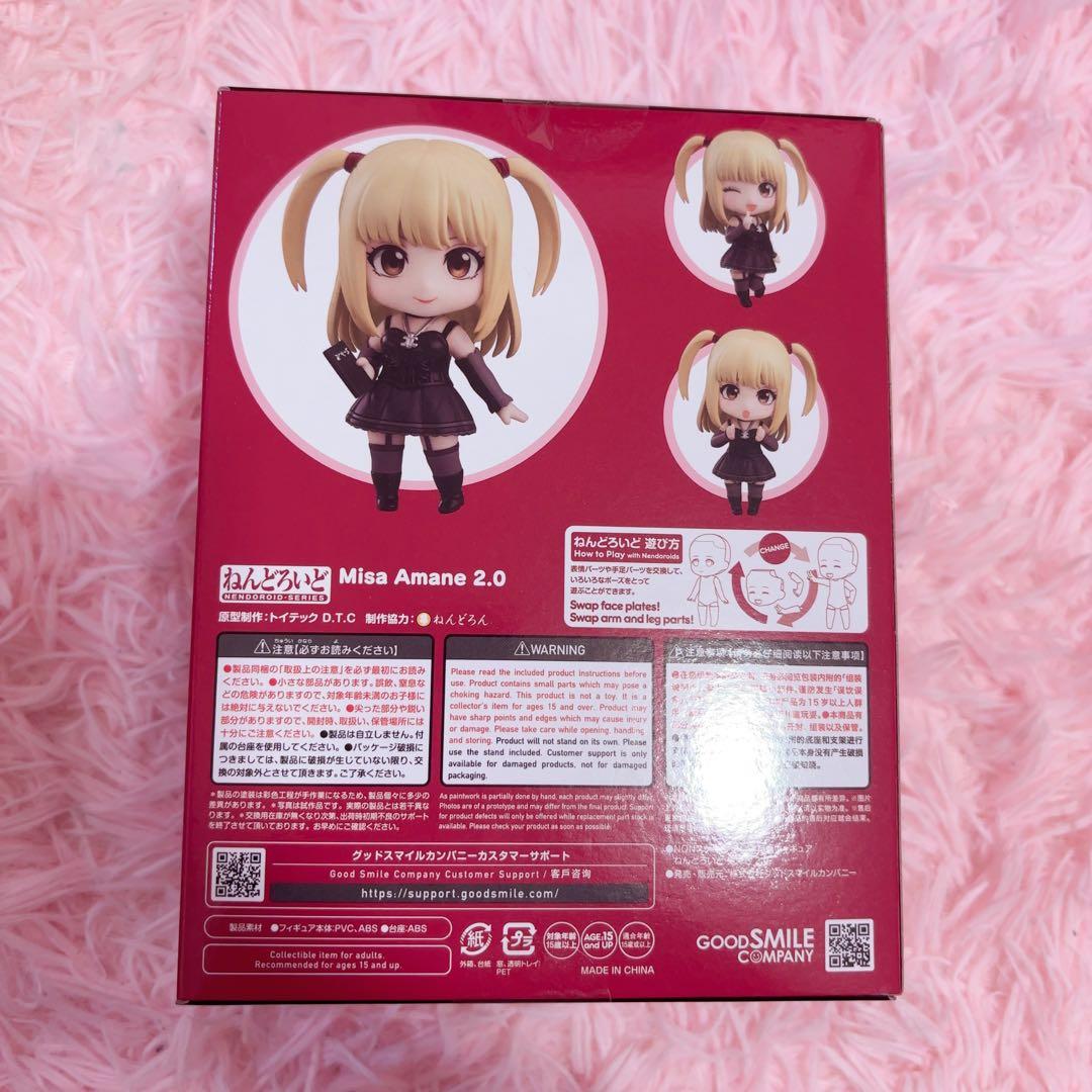 弥海砂 Misa Amane 2.0 ねんどろいど フィギュア ミサミサ