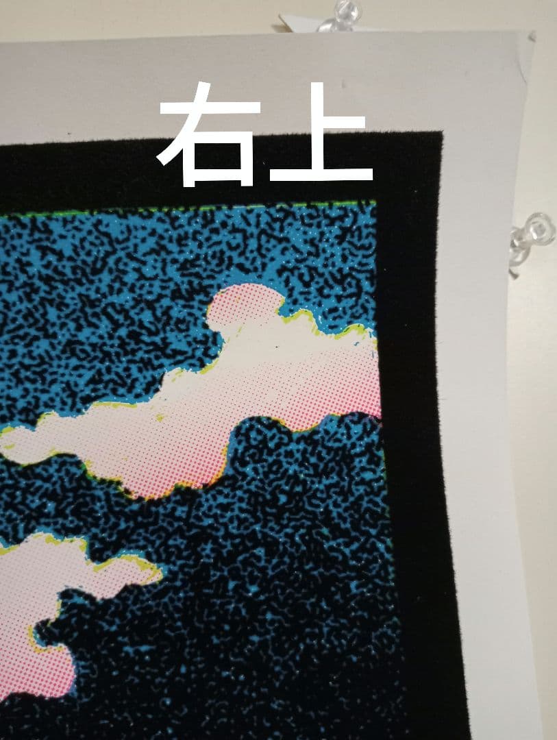 希少美品90sビンテージ ベルベットポスター『天国への階段』レッド・ツェッペリン