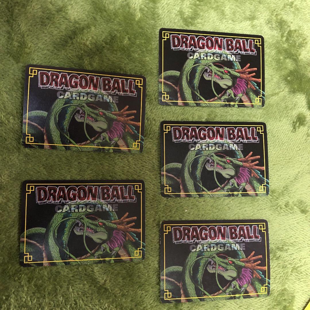 【完全廃盤】ドラゴンボールSP 5枚セット