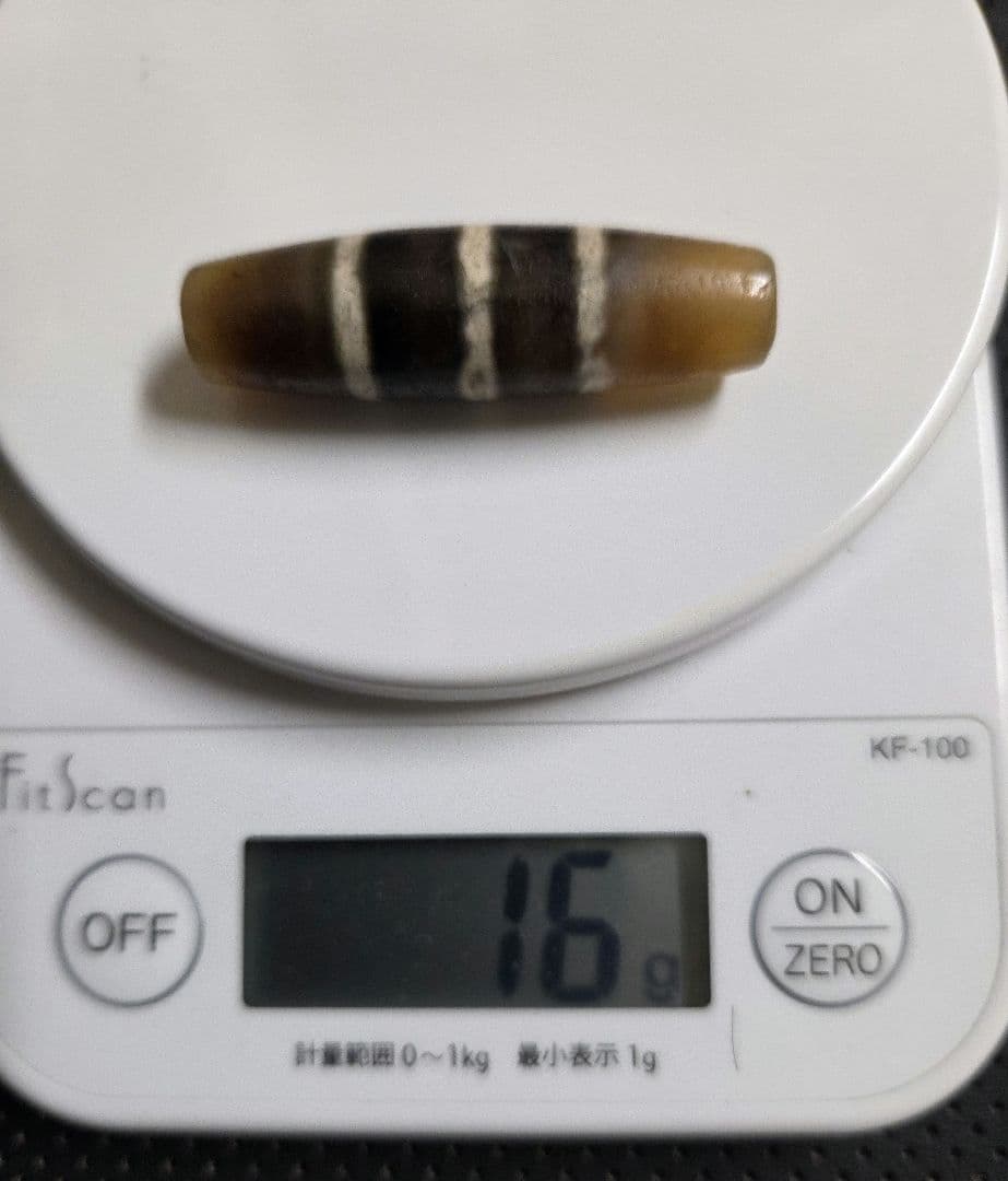 839　天珠　三線天珠　貴重　珍品　Chung　dzibeads！