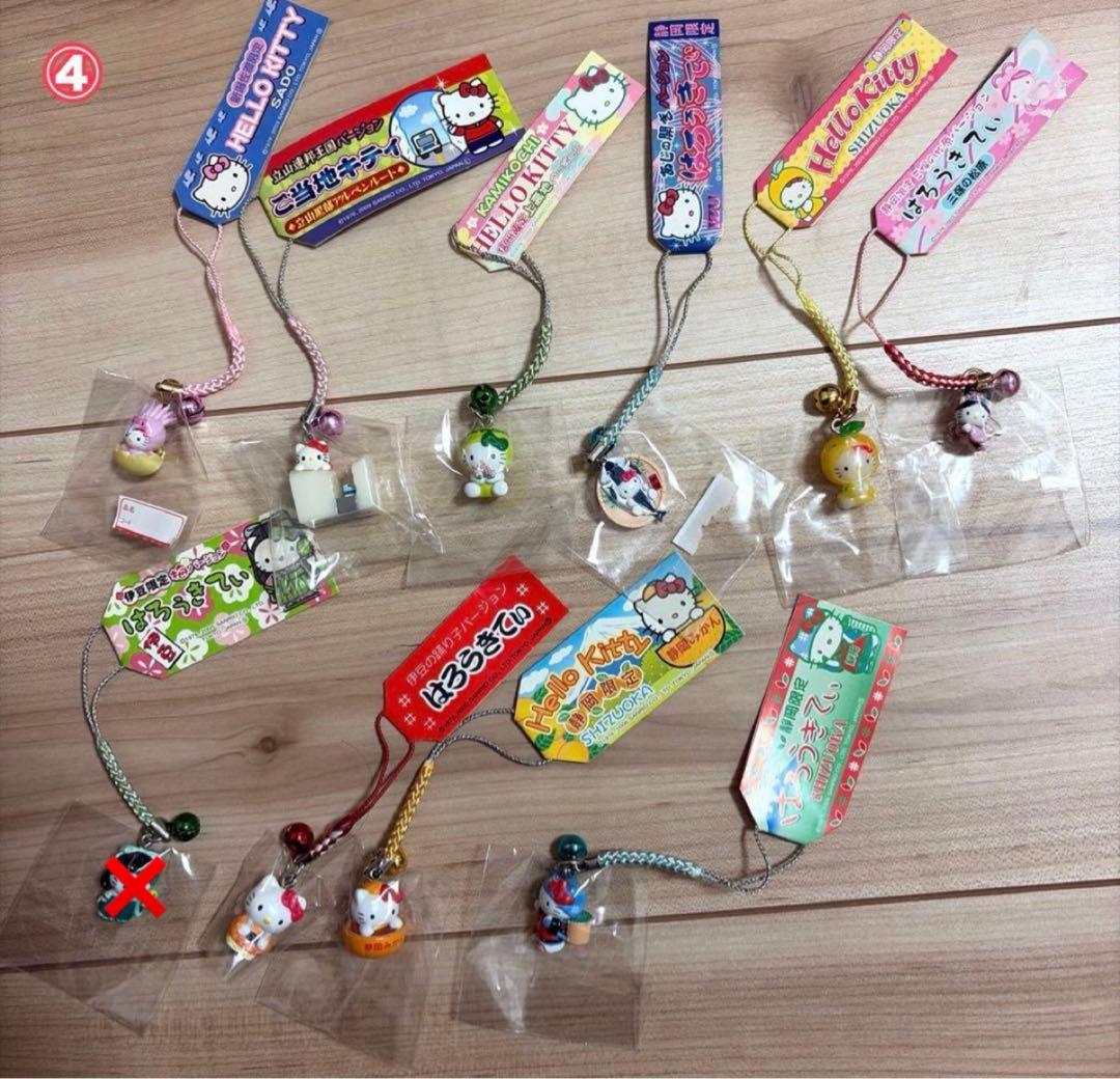 【未開封 タグ付き】希少激レア ご当地限定キティ 根付 59個