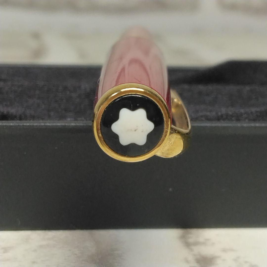 モンブラン MONBLANC ボールペン ジェネレーション ボルドー レッド