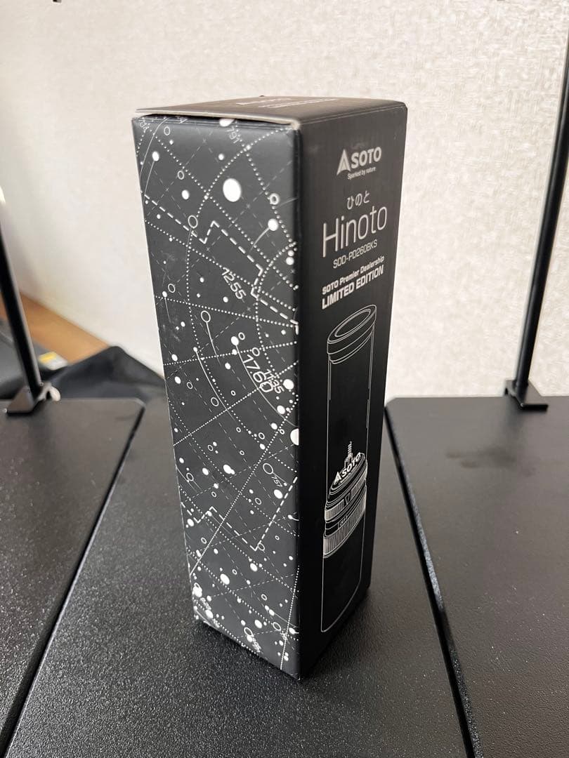 SOTO Hinoto 限定モデル オーナメントセット ブラック black