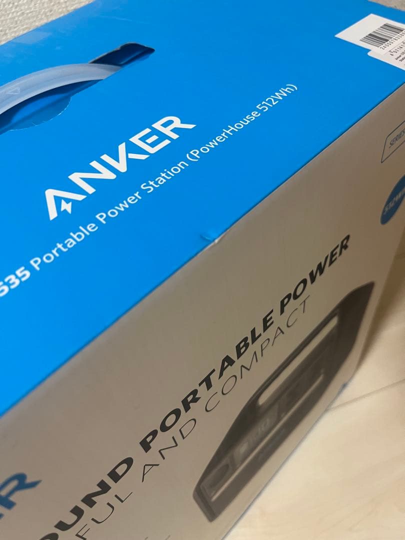 ANKER 535 PowerHouse 512Wh ポータブル電源