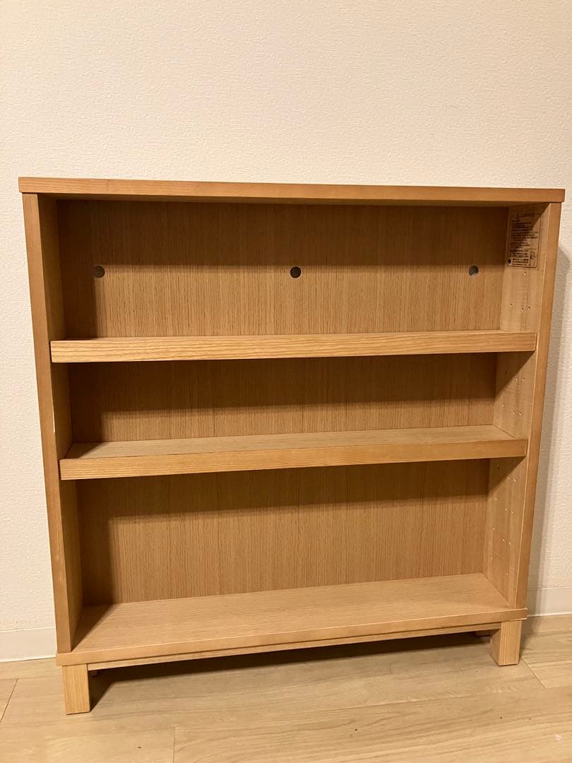 無印良品　本棚　薄型　ロータイプ　（販売終了品）