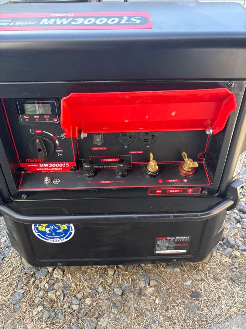 ワキタMEIHO発電機　兼　溶接機MW 3000is