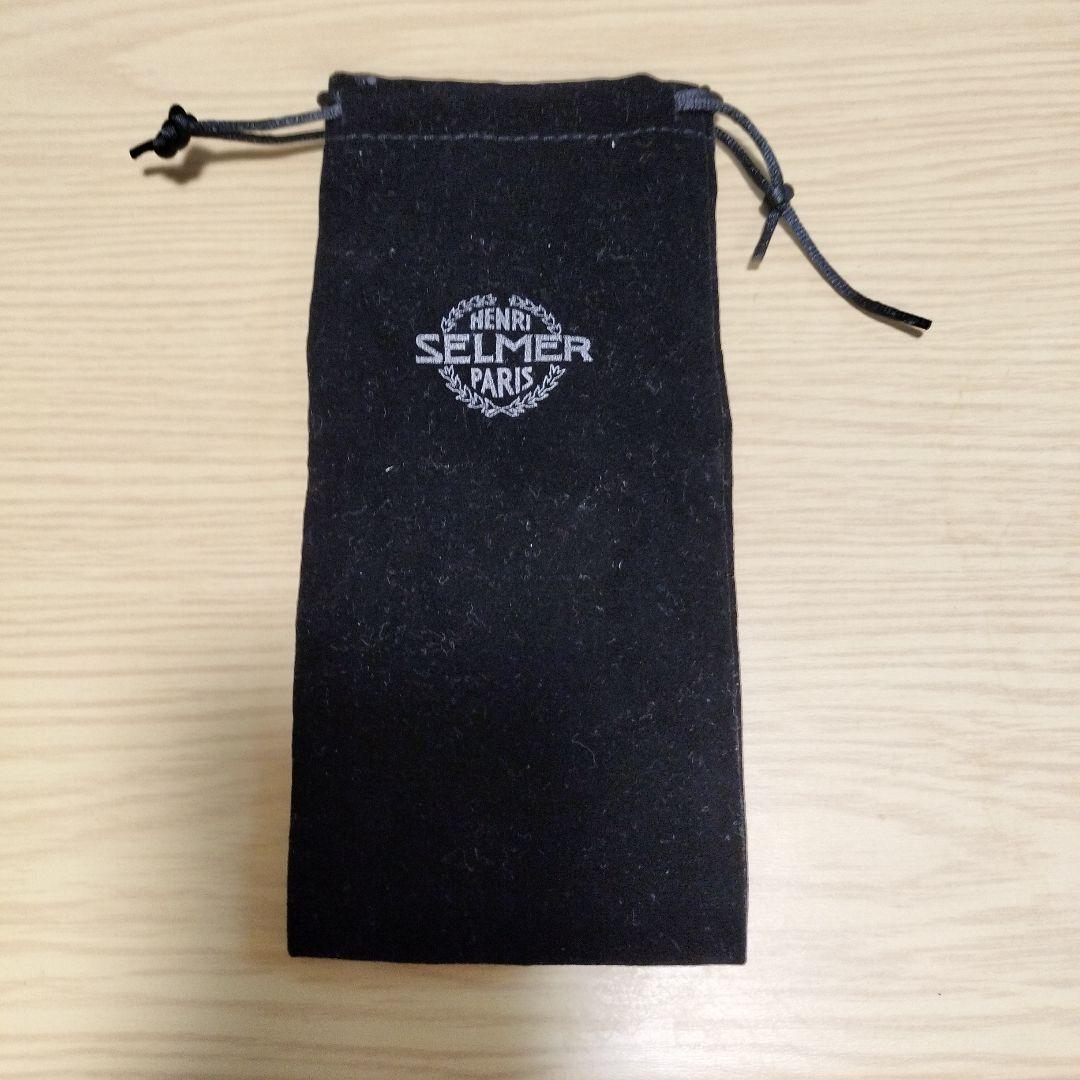 クロード・ドゥラングル マウスピース　セルマー