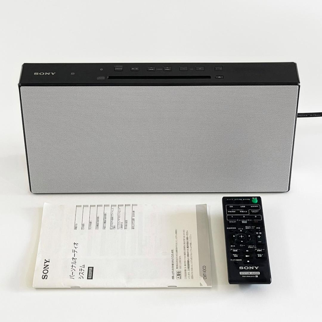 【美品／完動品】Sony マルチコネクトコンポ CMT-X3CD