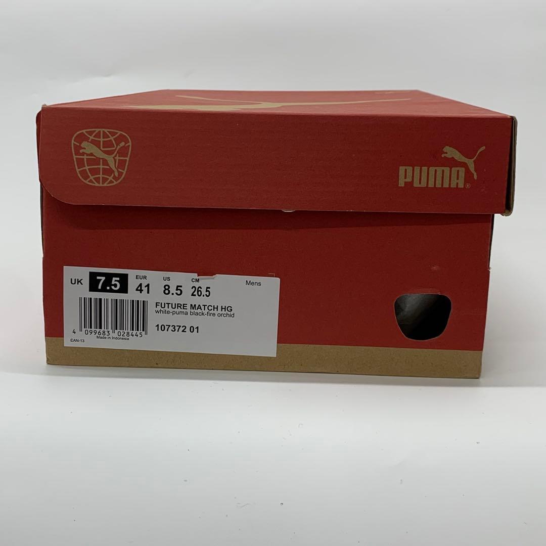【新品未使用】 プーマFuture Match HGサッカー26.5cm