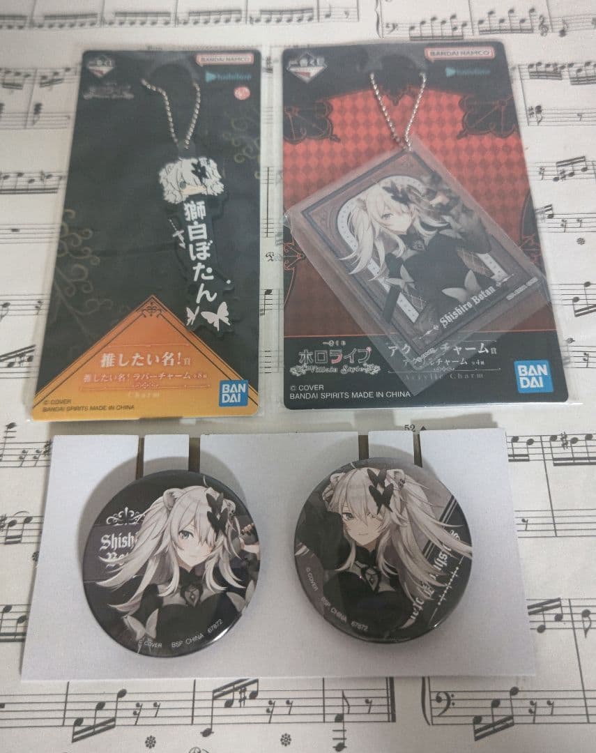 ホロライブ 1番くじ　獅白ぼたん フィギュア　セット