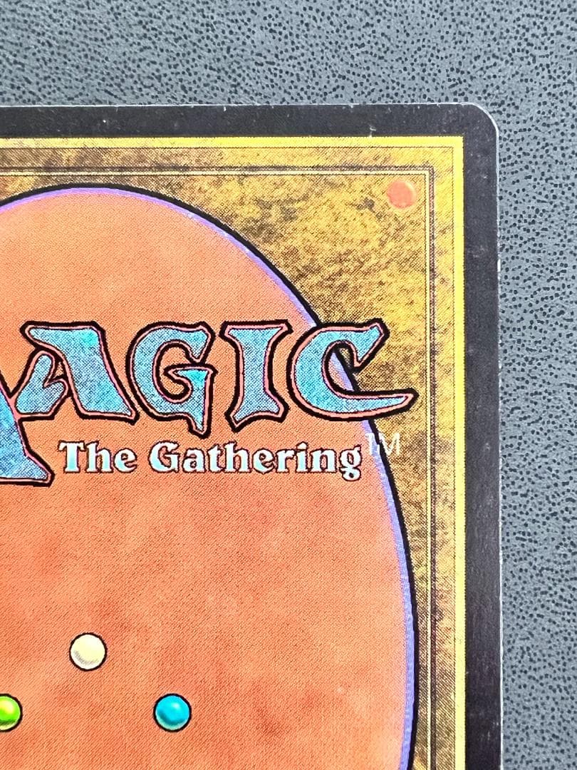 foil「MMQ」ゴブリンの太守スクイー/Squee, Goblin Nabob