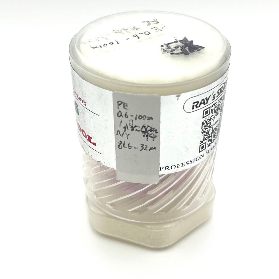 【極美品】 未使用級 レイズスタジオ マイクロキャストスプール 21アルファス用