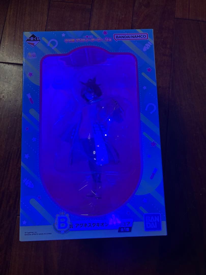 一番くじ ウマ娘 プリティーダービー 9弾　B賞 アグネスタキオン フィギュア