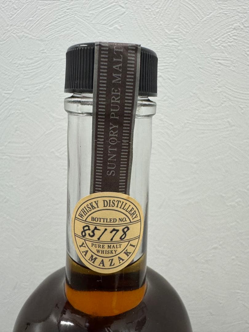 山崎蒸留所樽出原酒10年 純粋モルトウイスキー