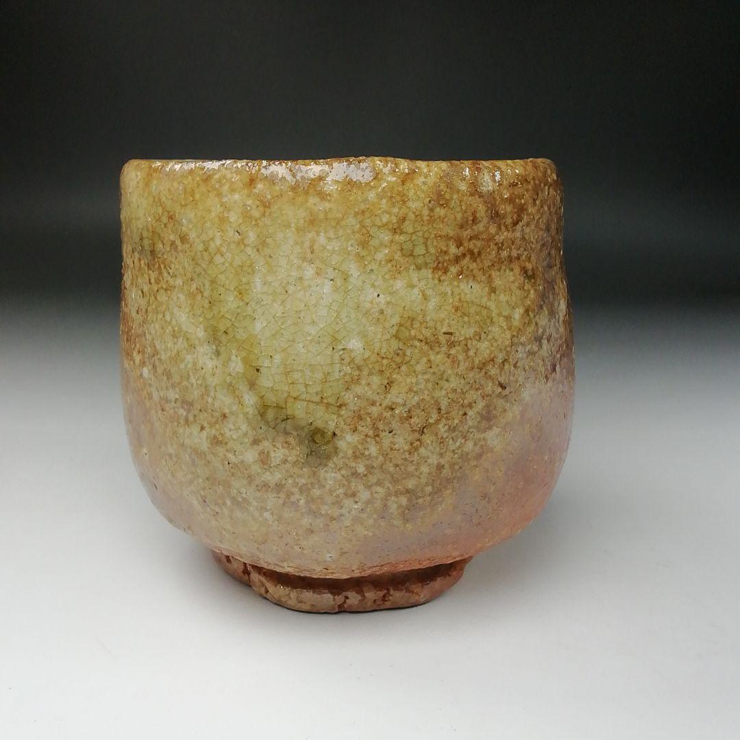 Ｔ１５８　茶碗　『信楽焼』『筒茶碗』『谷清右ェ門造』　共箱　抹茶碗　茶道具