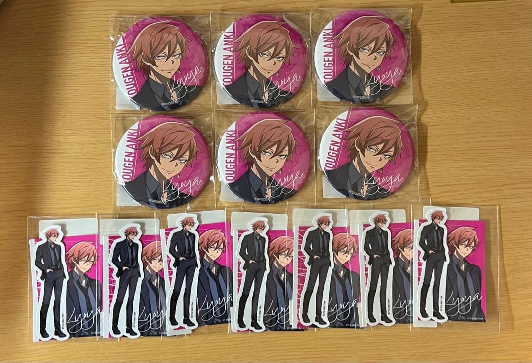 桃源暗鬼 オンラインくじ　〜code:suit〜 花魁坂京夜　セット