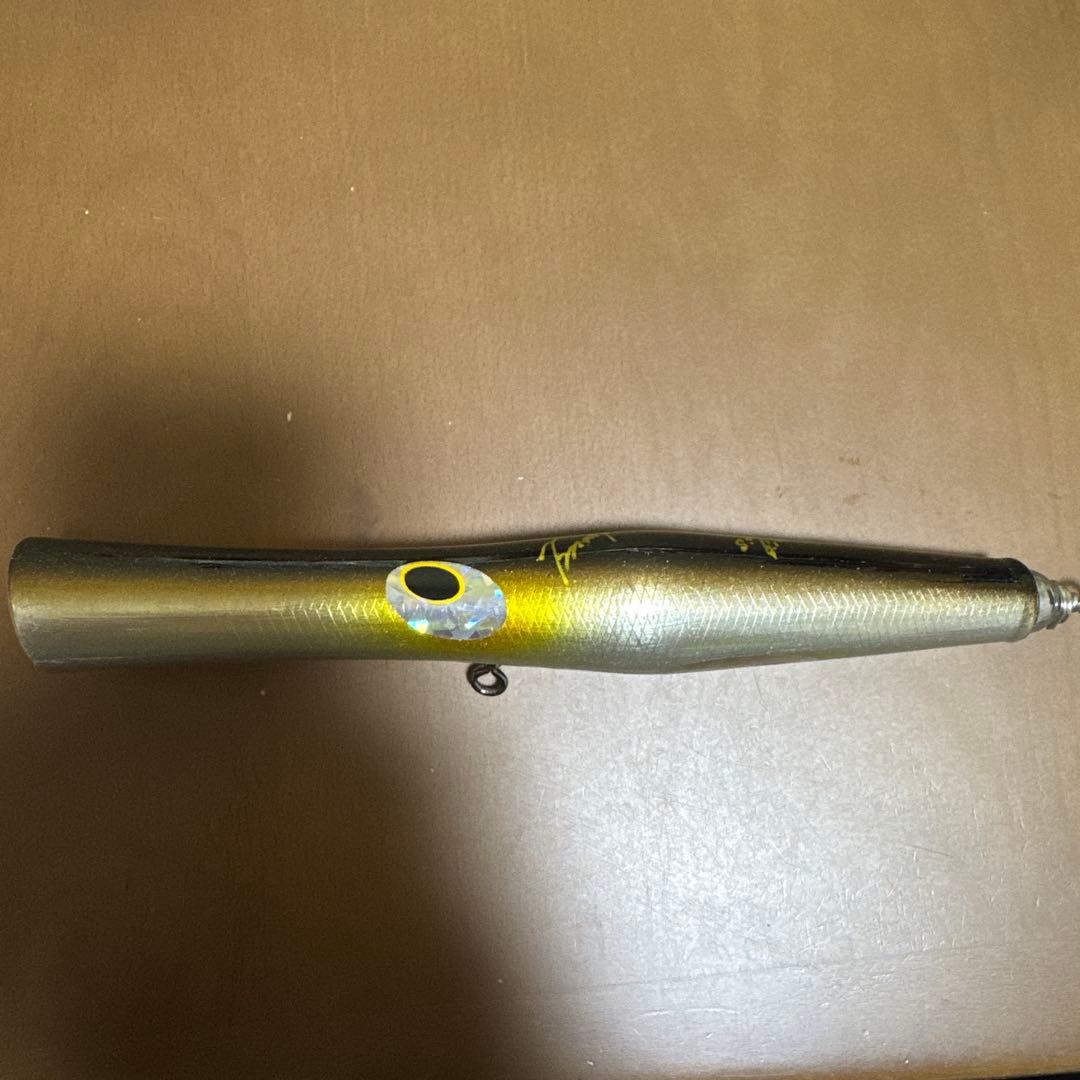 貝田ルアー トランペット230 アルミ仕様