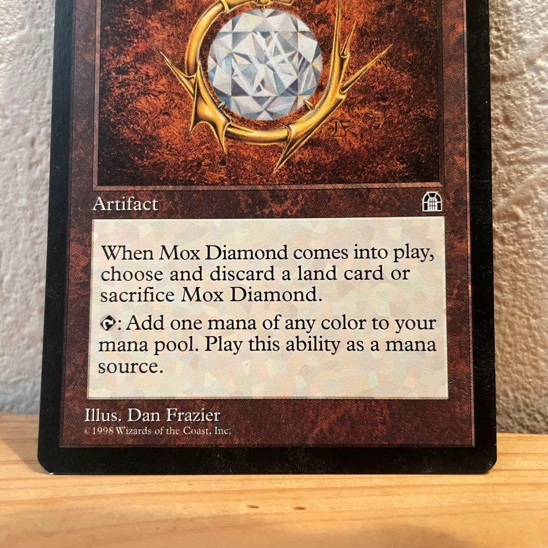 MTG モックスダイアモンド 日本語版 英語版 4枚セット