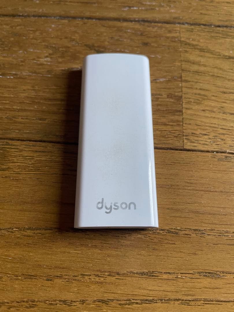 ダイソン 扇風機 cool 中古 リモコンは一個です