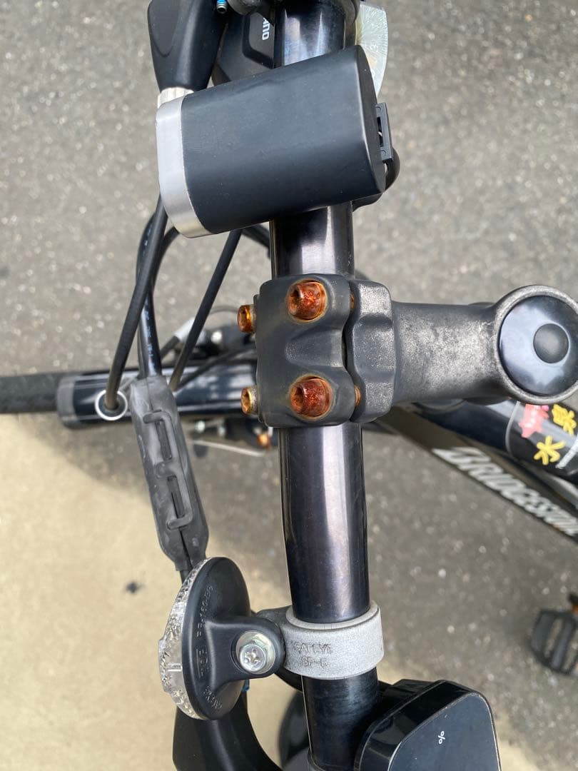 BRIDGESTONE 電動アシスト自転車 スポーツタイプ ブラック