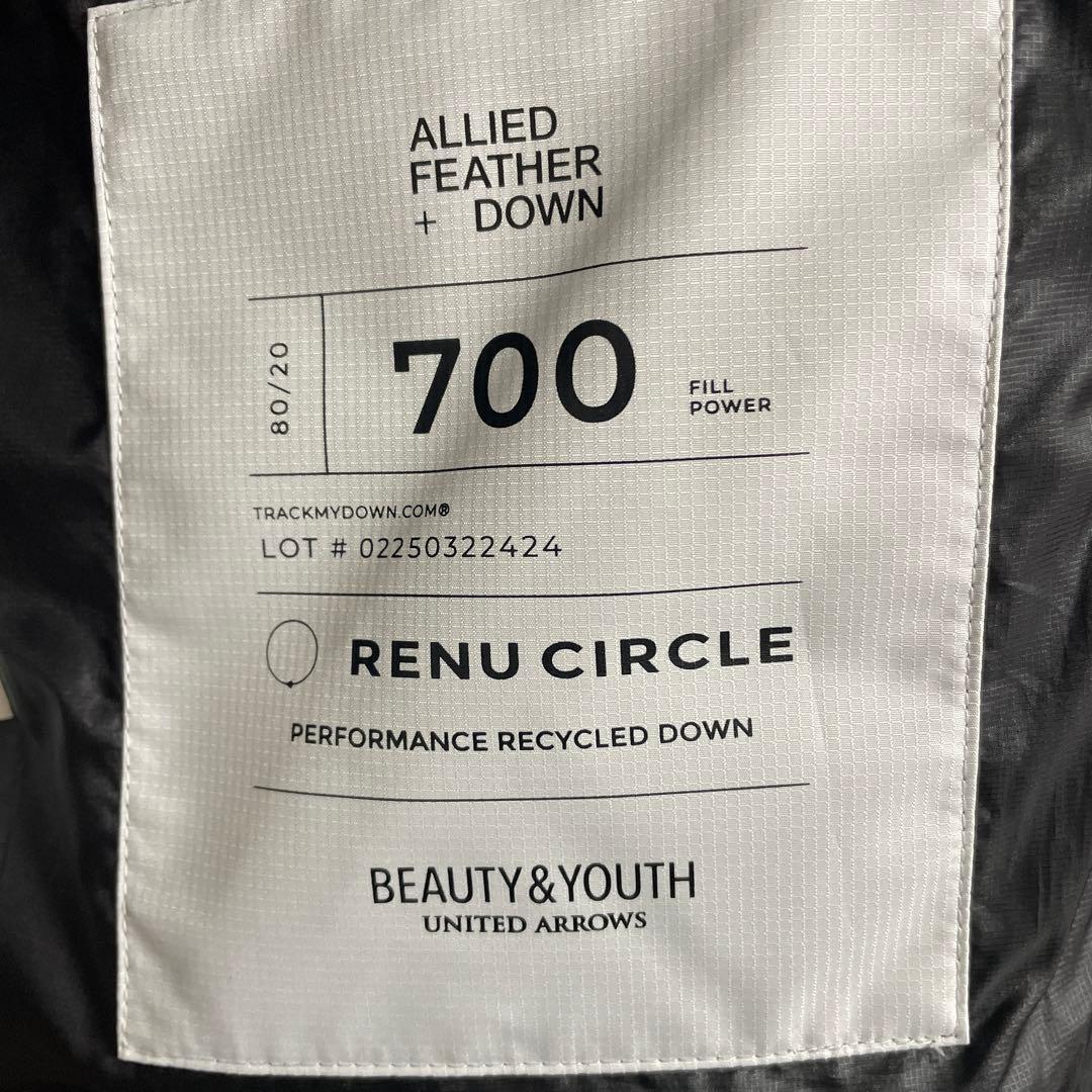 小松マテーレ スウェイ ツイル ダウンジャケット 700FP 撥水機能 ネイビー