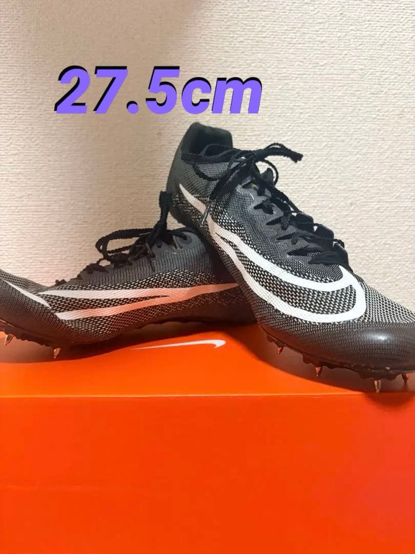 スパイク・シューズ NIKE JA FLY 4