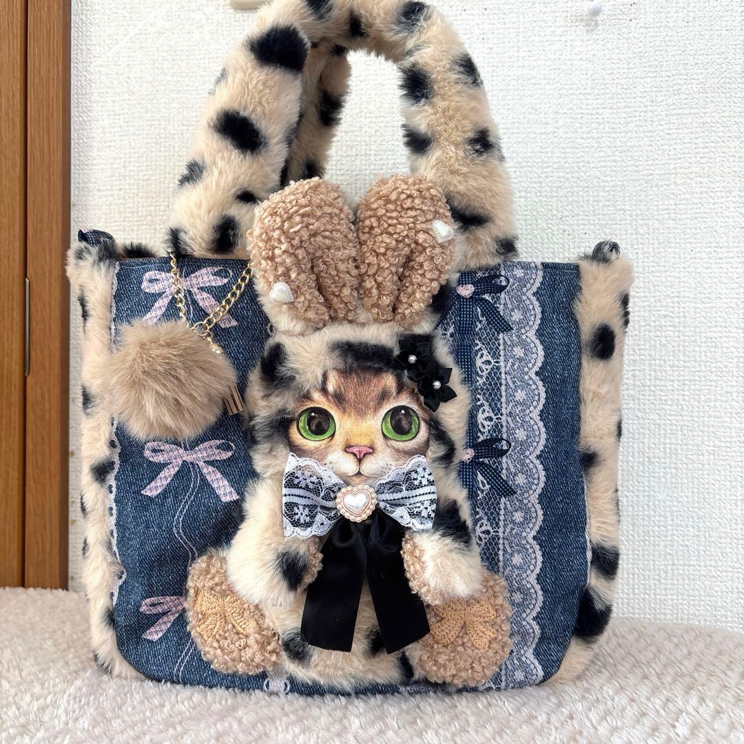 喜*ん様 コヤンイサムチョン　Bigうさぎサンダーちゃん　ふわモコ　ラウンドトー