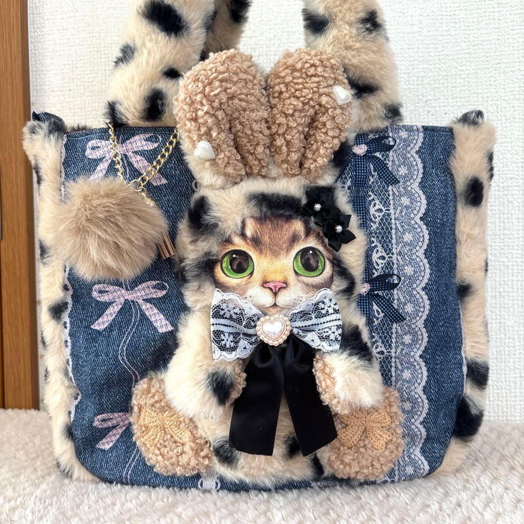 喜*ん様 コヤンイサムチョン　Bigうさぎサンダーちゃん　ふわモコ　ラウンドトー